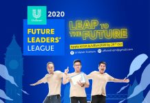 Unilever Future Leaders’ League: Cuộc thi ấn tượng với “Thách thức kinh doanh Unilever”