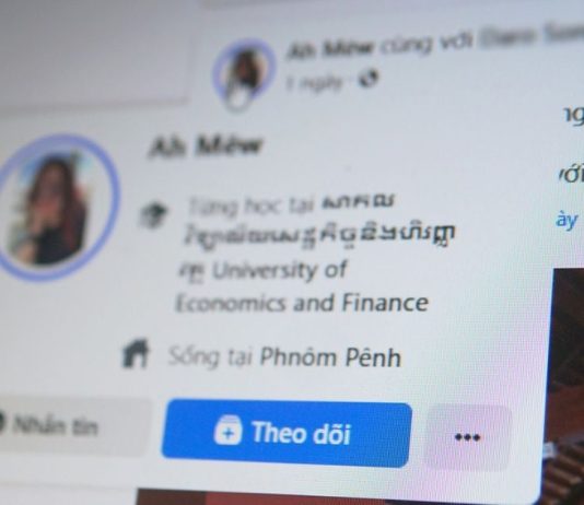 Facebook testing new content display, suggesting posts from strangers